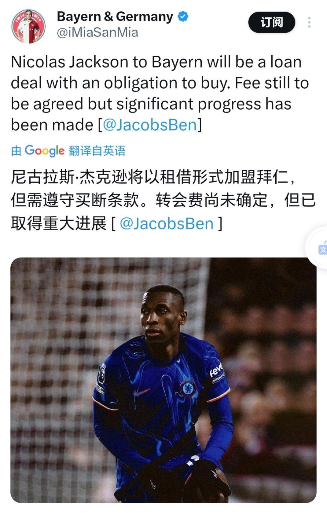 各方都说《乐观》，各位您就瞧好吧​​​