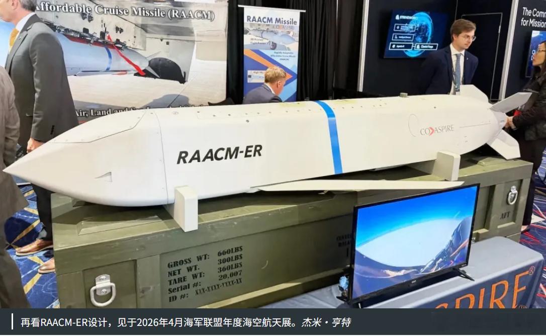 3D打印导弹来了！美军新武器可年产数千枚，成本大幅降低美国海军正式选择CoAsp