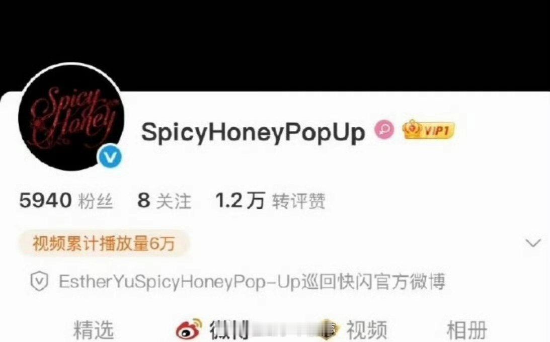 虞书欣快闪店要来了，很宠小石榴了