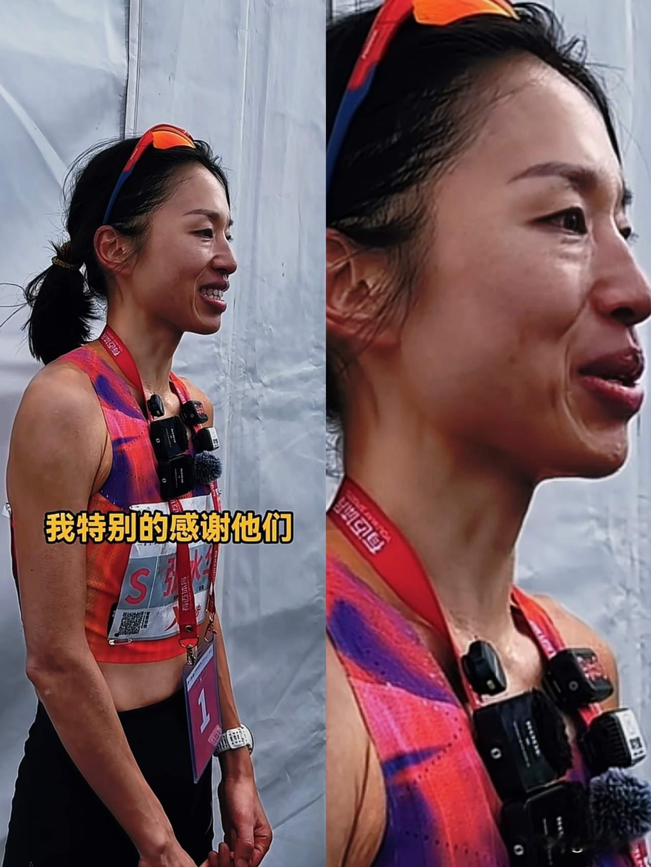 张水华，你糊涂啊这本可以双赢的好事，你却把事情搞成现在这个样子你有跑步需