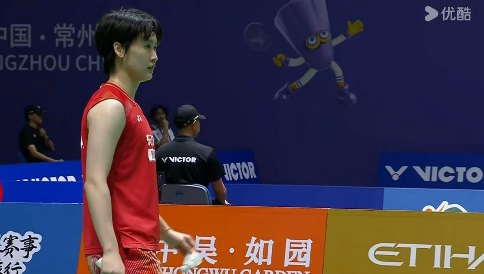 刚刚结束了一场2026中国羽毛球公开赛女单1/8决赛，东京奥运会女单冠军、世界排