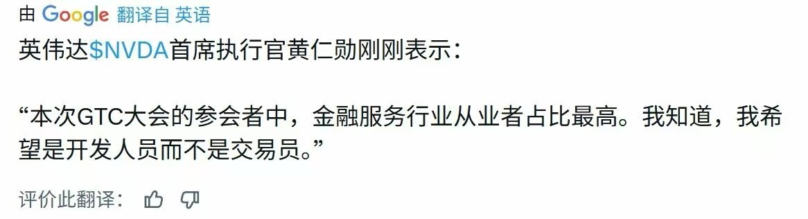 哈哈哈，泡沫们别来参会。。。