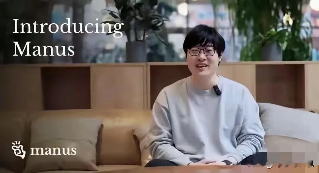 肖弘怕是真的笑不出来了。4月27日发改委那纸禁令下来，Manus这事就算彻底翻篇