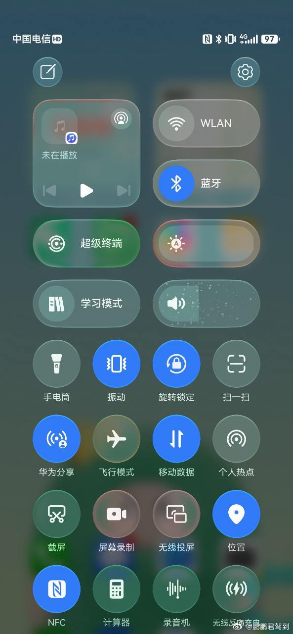 HarmonyOS6的升级进度刷新，新一轮招募活动现已开启！👇HUAWEIM
