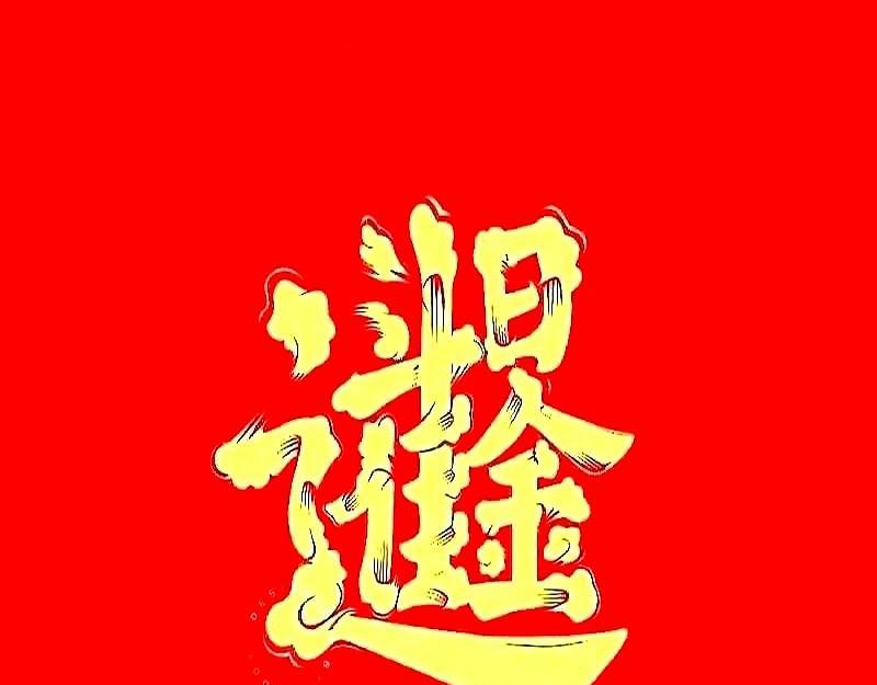 800G刚上桌，1.6T已经敲门，光模块这行，不看广告看良率。剑桥科技憋了两年