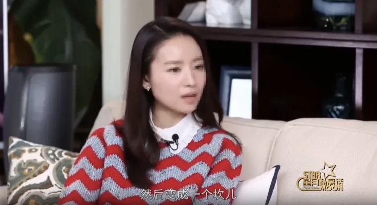 董洁承认当年太过任性！45岁董洁终于松口，在采访里坦然承认当年太任性，亲手搅