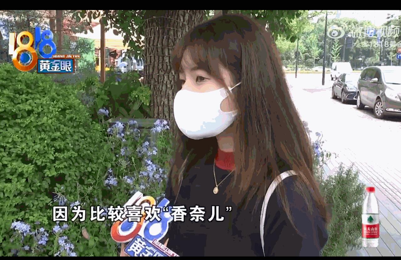 难道真是不坑穷人？浙江杭州，一女子2022年花了四万多在杭州大厦买的一只香奈儿包