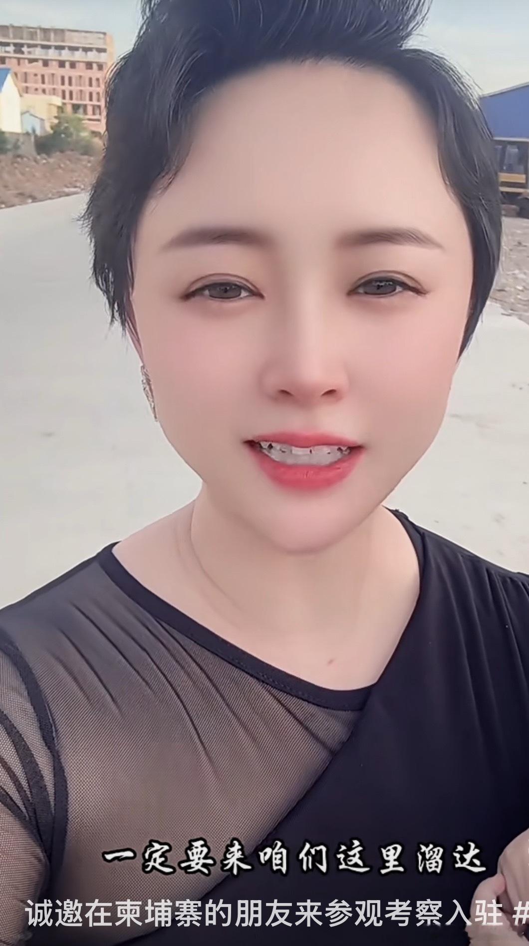 盛情腰请，诚🫀诚信…