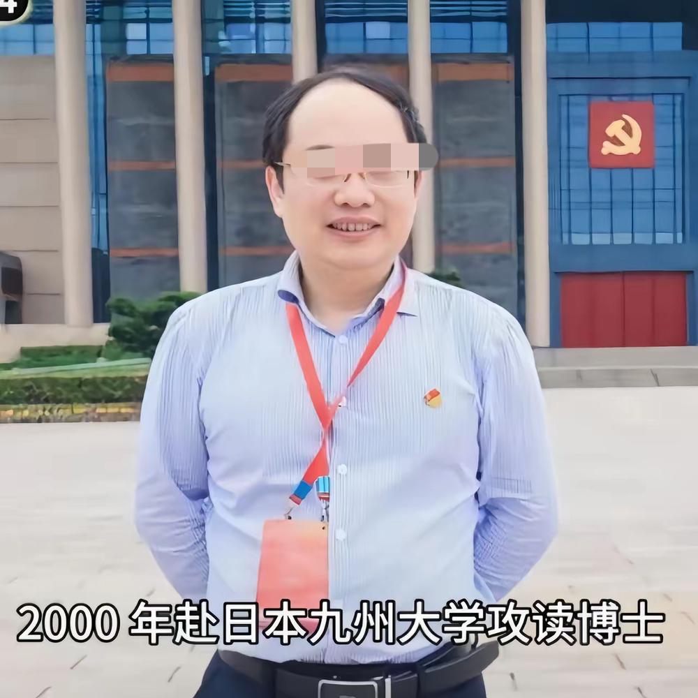 电视剧都不敢这么编，但有人真敢这么干！比荒诞剧情还离谱的，是江苏科技大学这场“高