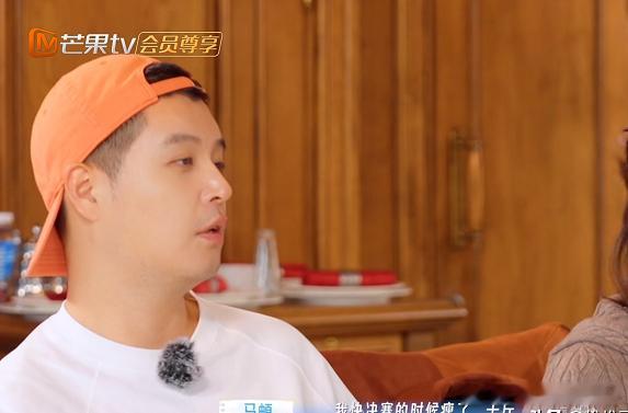 马頔说：“我参加披哥决赛时，快瘦了20斤。别人都说，怎么总决赛了，你才想起减肥？