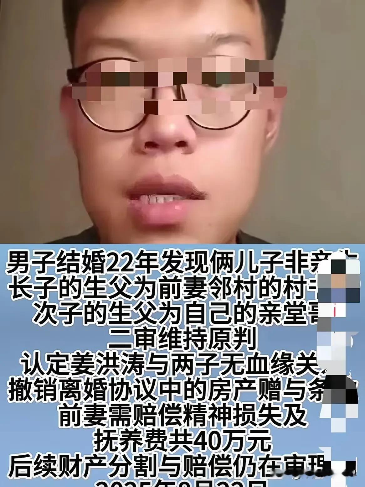 这下大儿子该哭了。两个爹都不认他，爷爷的房子也不会给他，养父之前给的婚房和4