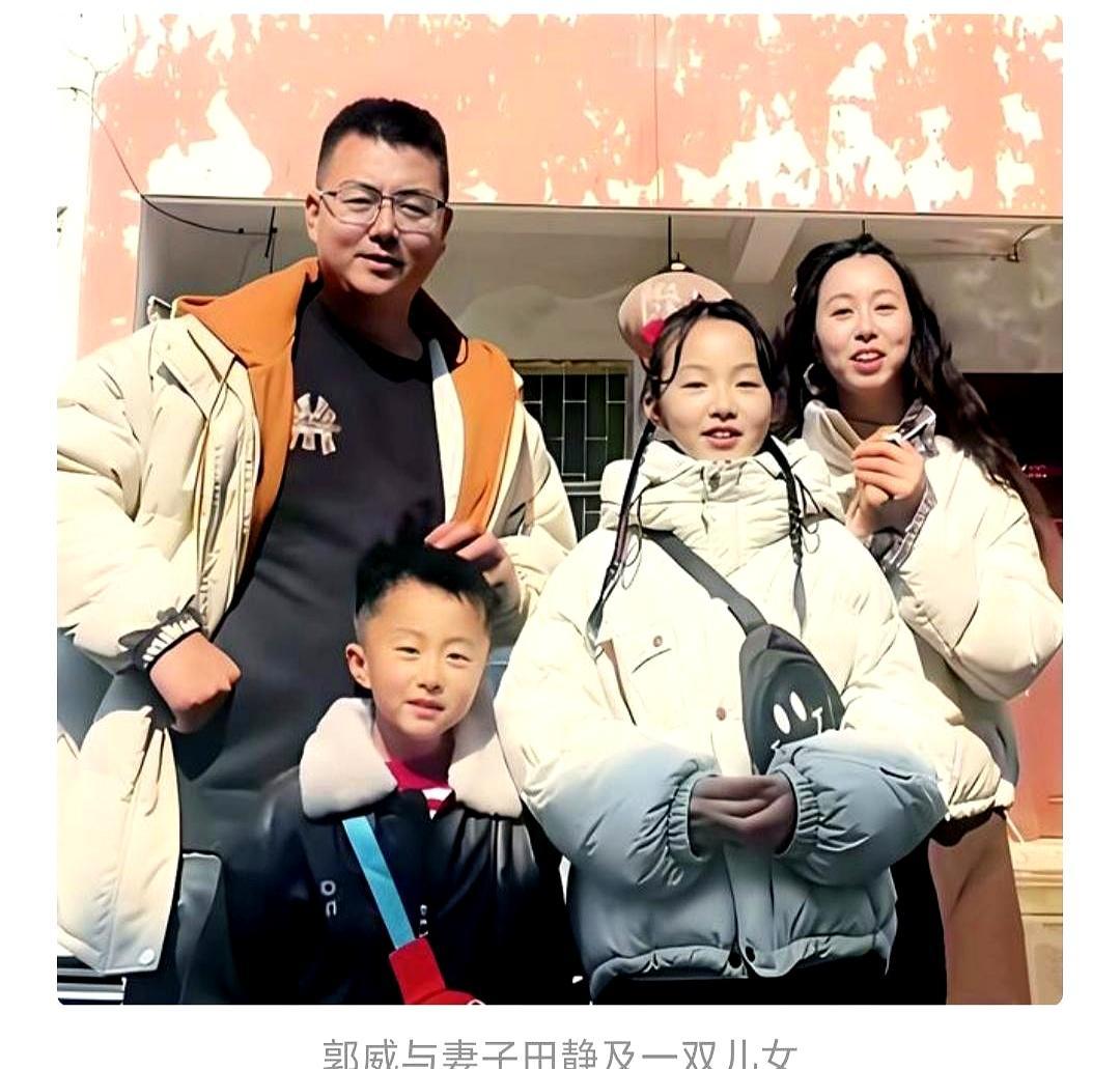 婚礼上口袋空空时，谁在旁边掏腰包？这事一辈子都记在心里。2014年，田静嫁给郭