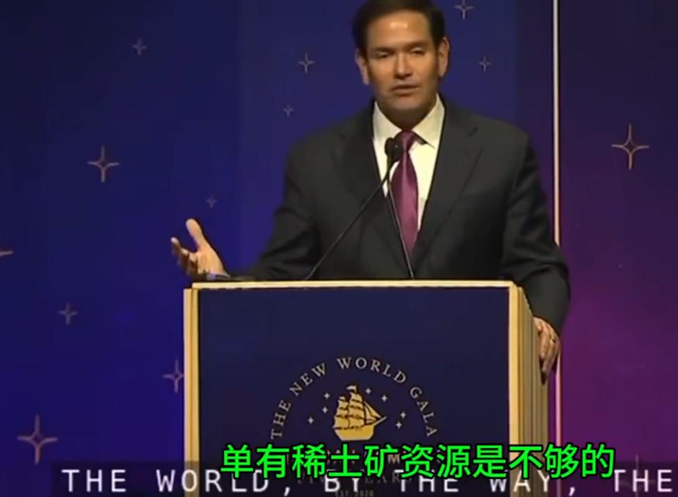 卢比奥终于想明白为啥中国能赢了，但这一点美国永远无法做到，台下观众鸦雀无声。