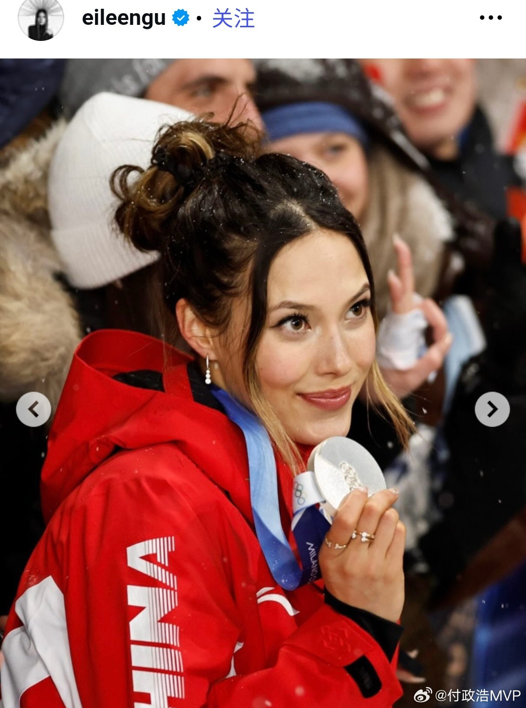 针对美国众议员提出要征收自己奥运会相关收入100%的重税一事，谷爱凌在社媒发长文