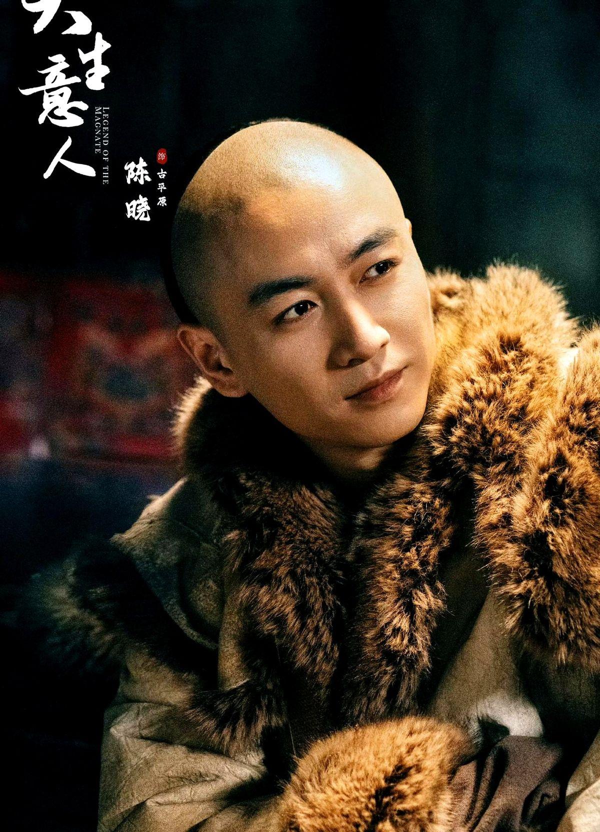 不知道跳下去救自己人刚夸完《大生意人》，转头就被剧情气到了。那个管家想抢药，