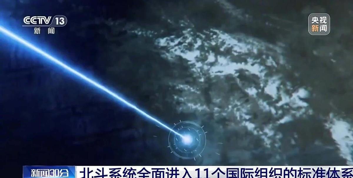 南斯拉夫大使馆的仇终于报了！26年前，美国靠卫星定位技术霸权，轰炸我们大使馆。2