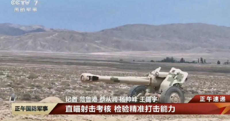 虽然中国炮兵已经拥有了全世界最先进的自行火炮，远程火箭炮，但66式仍然还是中国炮