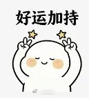 炒股亏钱的家人，一定要记住这三条铁律，改掉你亏损的坏毛病！大亏、深套，90%都是
