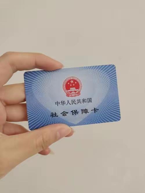我是一名灵活就业人员，社保交了9年，还差6年，现在一个月就两千多，每个月生活都成