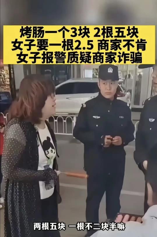 老天关了她一扇门，又关了她一扇窗