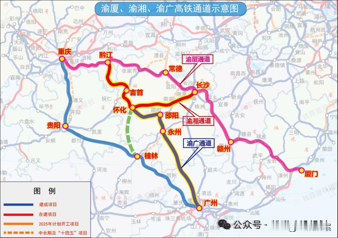 7月27日，黔吉高铁施工图获批！重庆推动的这条跨省高铁，年内开工基本上确定了。