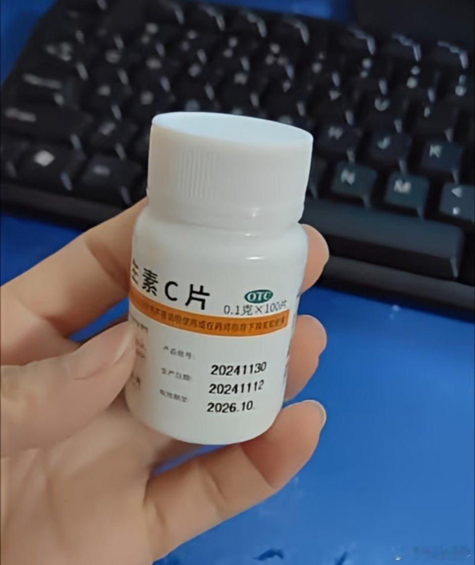 医生称维c或有助于缩短流感病程感冒后才懂，维C真是“续命”神器！这波感冒太折腾人