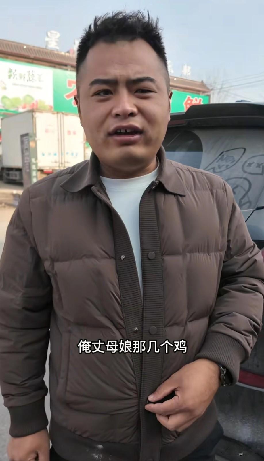 有钱真是好豆二两自从开上70万的宝马，以前吊着脸的丈母娘，现在笑脸相迎，竟然破