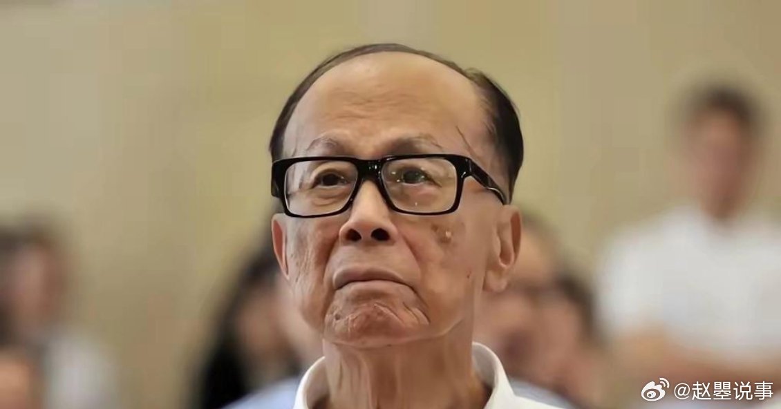 英国也有杀猪盘！李嘉诚跑了！李嘉诚套现千亿大逃亡，英国赚翻的电网都不要了！再不跑