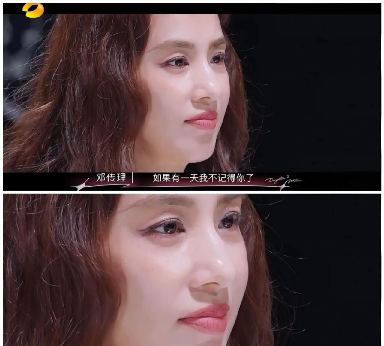 黄圣依面对妈妈不记得自己完全把自己当作陌生人久久说不出话。黄圣依妈妈就是这