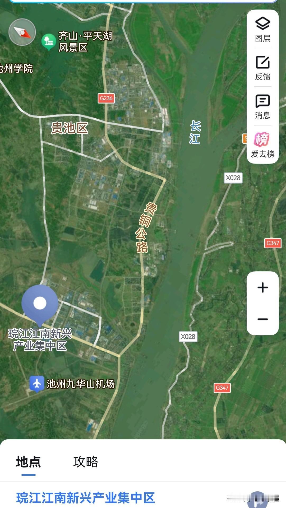 池州，从皖江江南新兴产业集中区3到付市是拔提用重吗？皖江江南新兴产业集中区，位