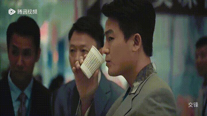 《交锋》里欧豪演的林看山，戴金丝眼镜、见人三分笑的古籍修补师，剧里没明说的一层—