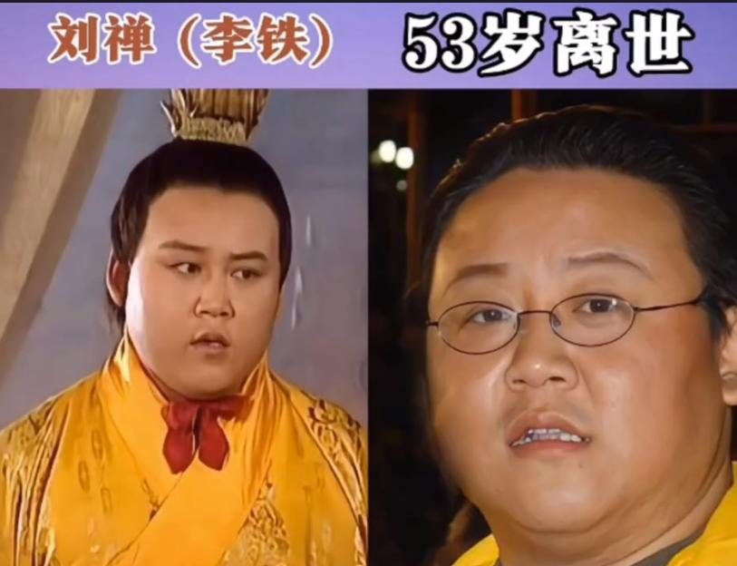 桃园结义犹在耳畔，奈何故人早已远去。盘点央视版《三国演义》已经离世的演员。马