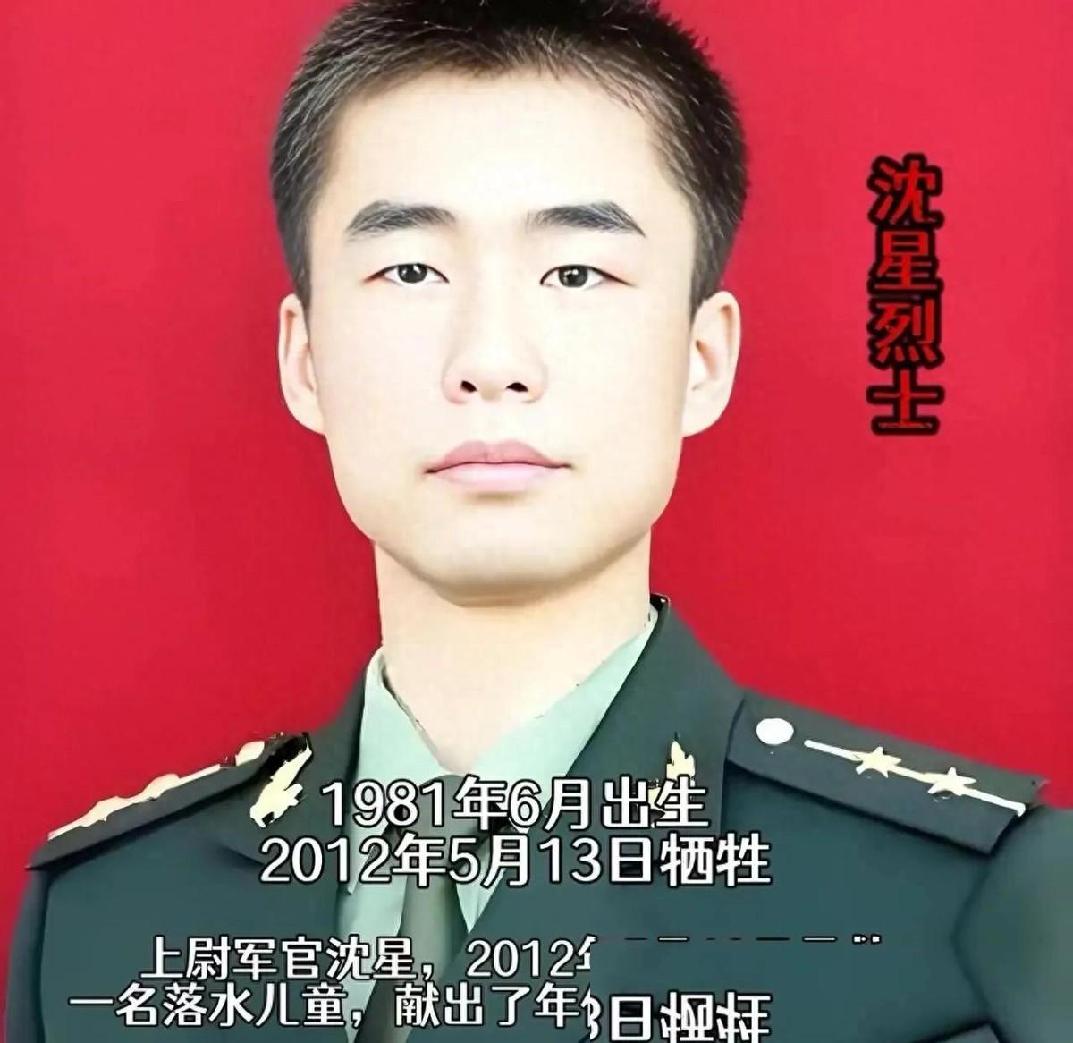 部队里有个铁律，探亲假到期必须准时归队，晚一秒那都是要挨处分的。可偏偏在201