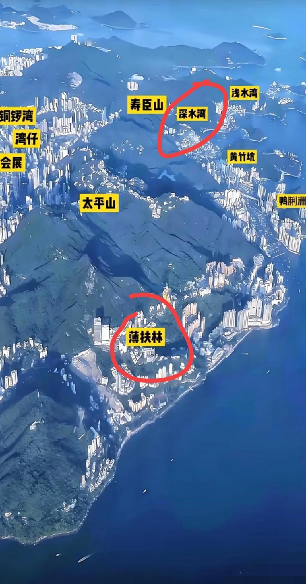 小时候说香港有钱人住浅水湾，薄扶林，一看地图，去市区居然要翻座山[捂脸哭][捂脸哭]