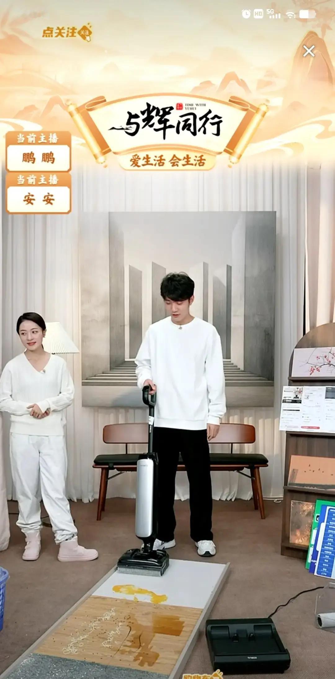 万万没想到鹏鹏这是凭实力单身呀！一上来就霍霍人家安安。有网友在评论区问:这个扫