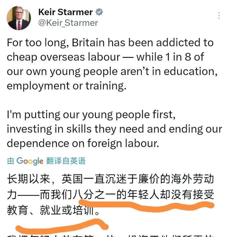 又一个公知谎言被戳破！5月17日，英国首相公开承认，英国八个年轻人，就有一个是啃