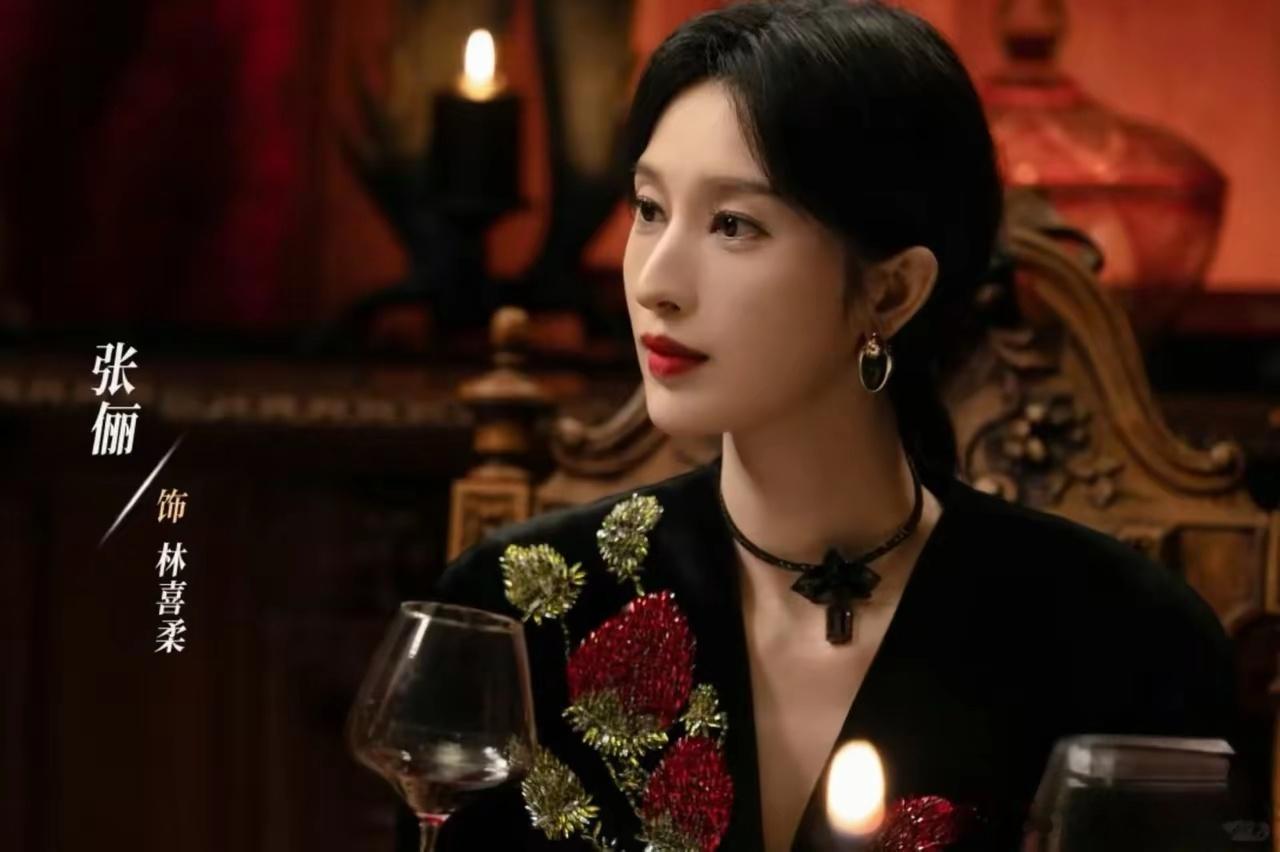 热巴陈星旭新剧来了，迪丽热巴固然美丽，陈星旭固然帅气，但是不得不说，这部剧里更吸