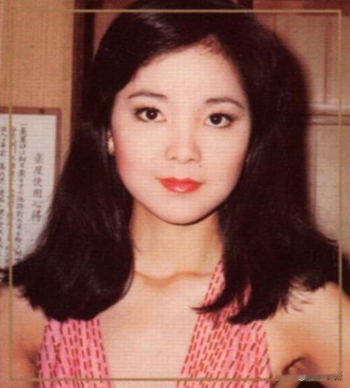 转眼间那个在春晚上“爽约”的姑娘离开我们已经整整31年了一开口，就是整个