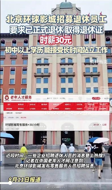 小朋友们，望父成龙，​​​鸡爸爸吧！​​​