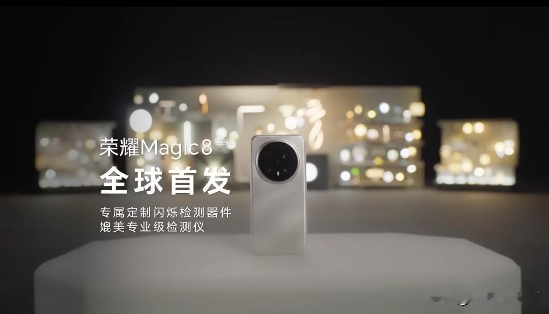偷偷告诉大家一个内幕！已经确认了，再次强调一下！你的眼睛，比你更需要一台“舒适屏