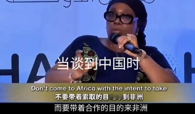 对不知感恩的非洲人，就要像高志凯这样把话当面说透！当利比里亚女高官大言不惭地说让