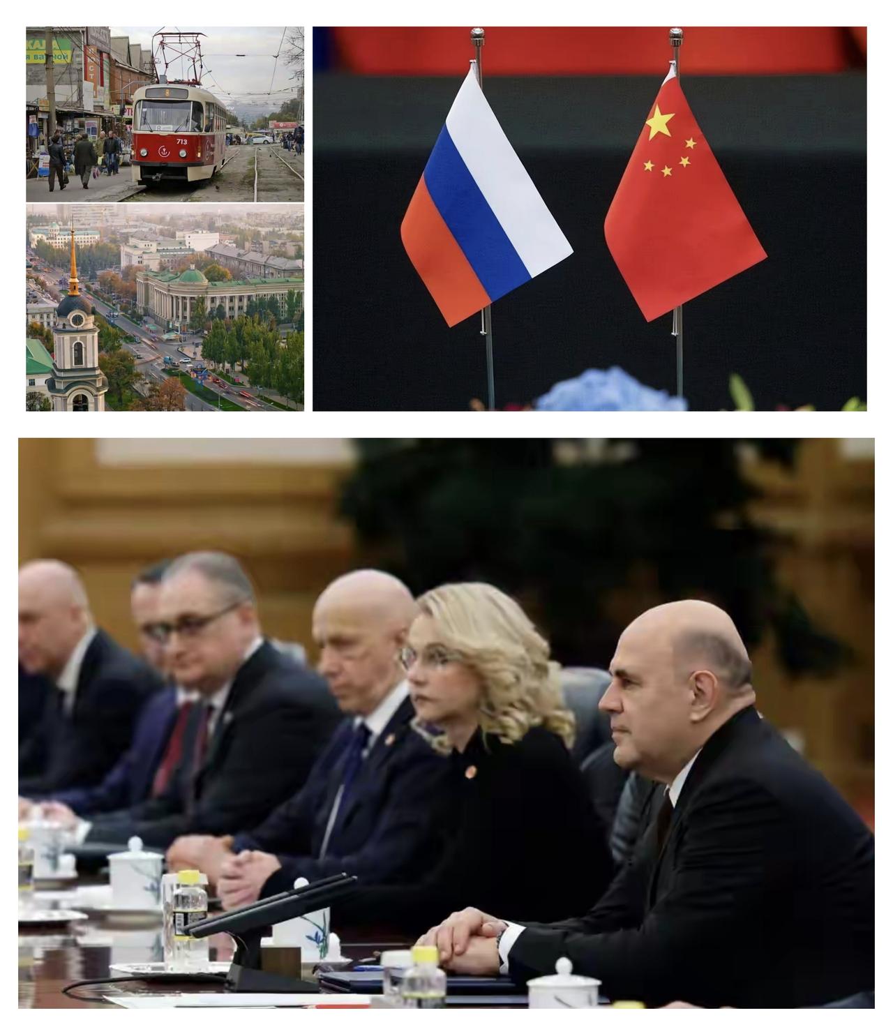 ✨2025年中俄贸易不增反降✨☯贫道查了一下，前三季度（1月至9月），中俄