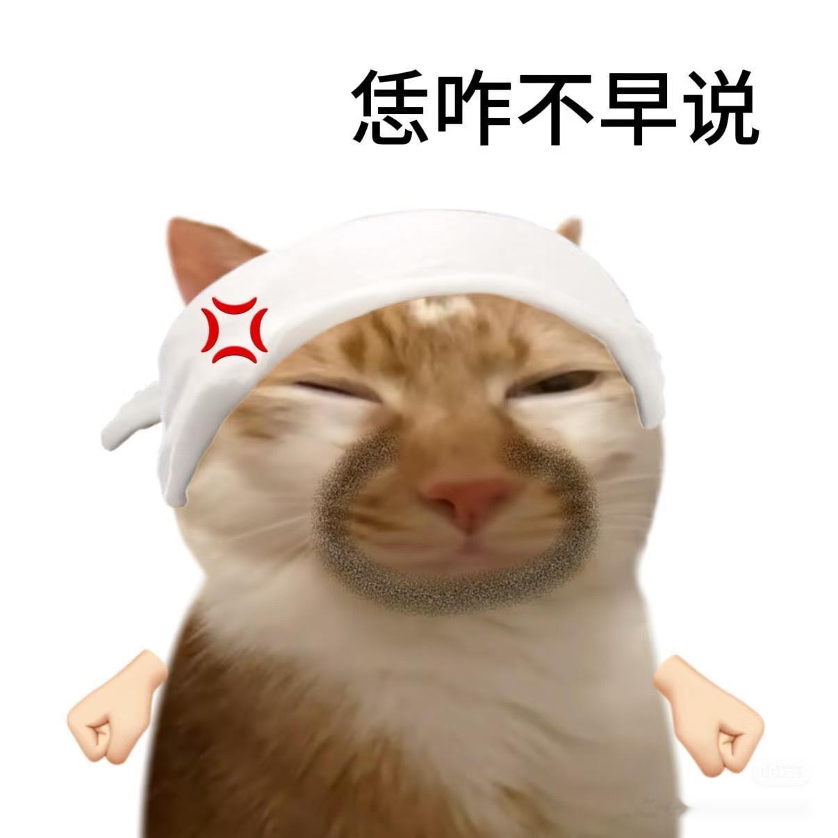 大蒜晒外面被路过女子连盆端走这年头啥人都有，偷鸡摸狗惯了，看到什么都想顺走，以为