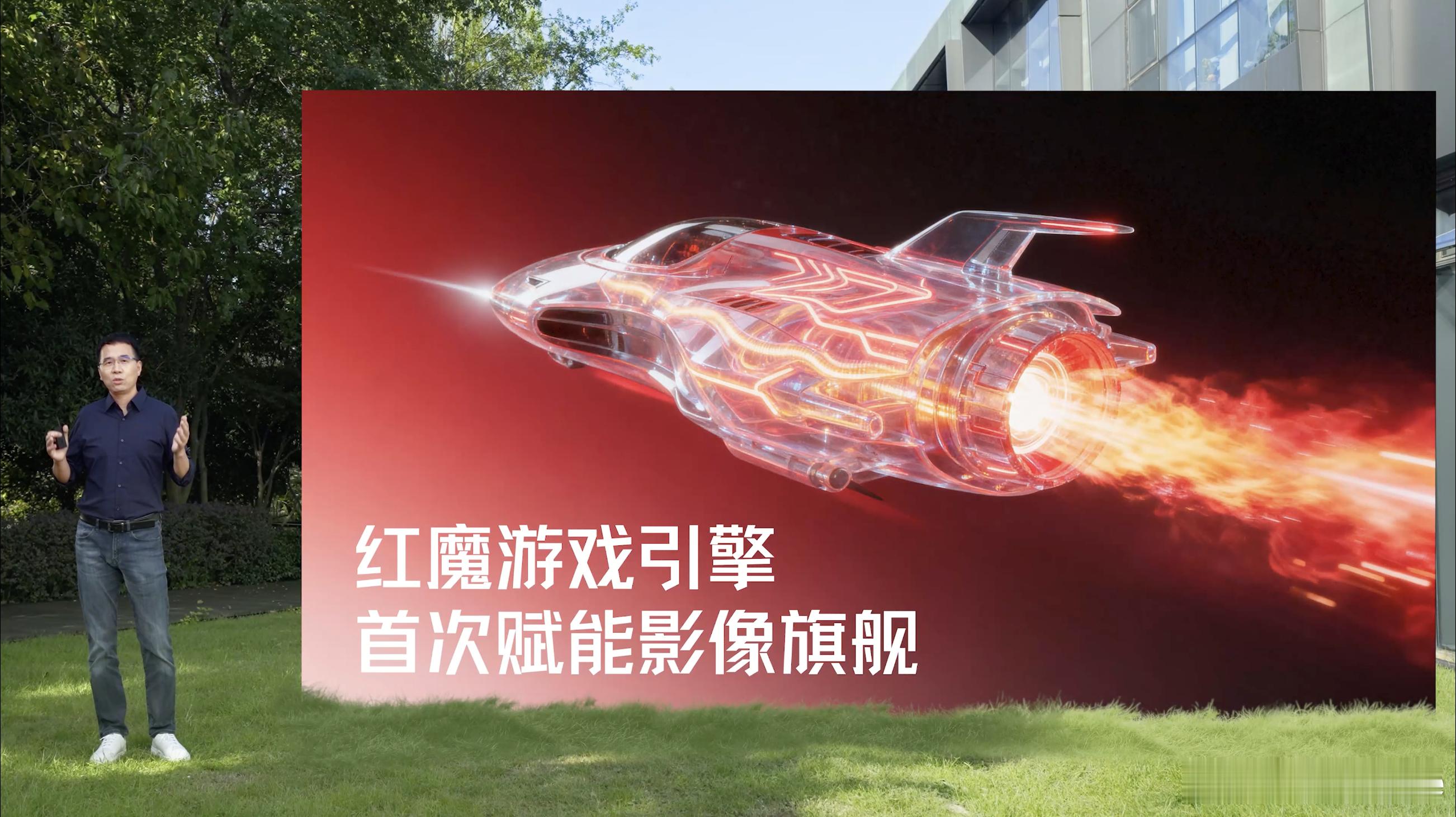 努比亚Z80Ultra给了红魔同款游戏引擎。主摄是定制豪威光影大师990，50M