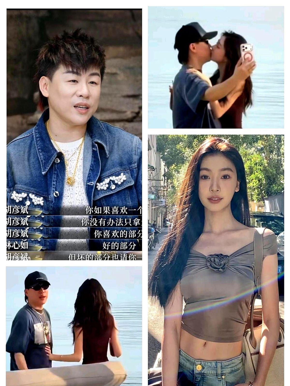 我有种预感胡彦斌这次真是捡到宝了。易梦玲可不是普通女明星，从千万网红闯娱乐圈