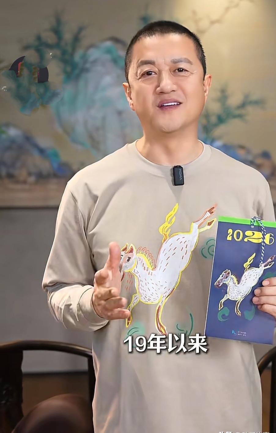 李亚鹏直播翻车？不，他是在用亏钱的丽江项目，给所有人上了一堂“文化变现”的顶级