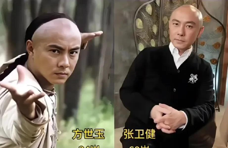 《少年英雄方世玉》时隔26年演员今昔对比！