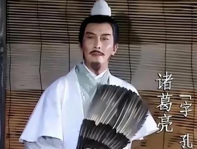 诸葛亮明知黄月英长得很丑还愿娶？除了才华，还有一个什么原因！提到诸葛亮娶黄月