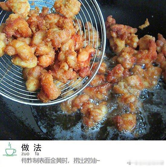 豆瓣鸡学，好吃又简单的家常菜~​​​我的宝藏食谱​​​