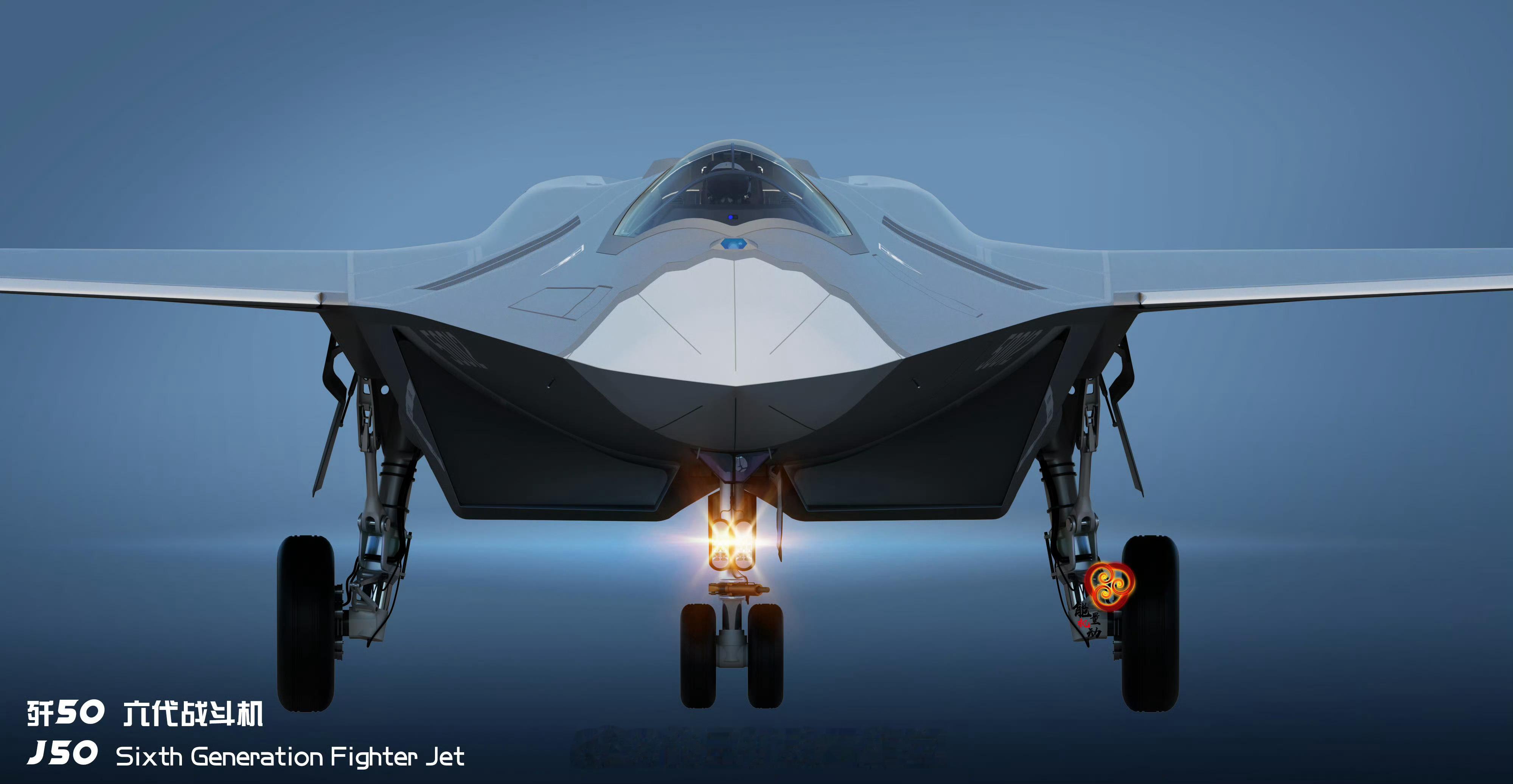 歼36歼50标准正面图，图源：大佬